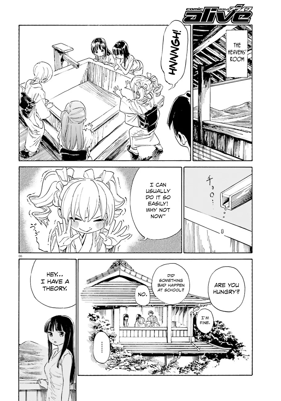 Yumekuri Chapter 39.2 page 7 - Chapter 39.2: Whoa, So Pro