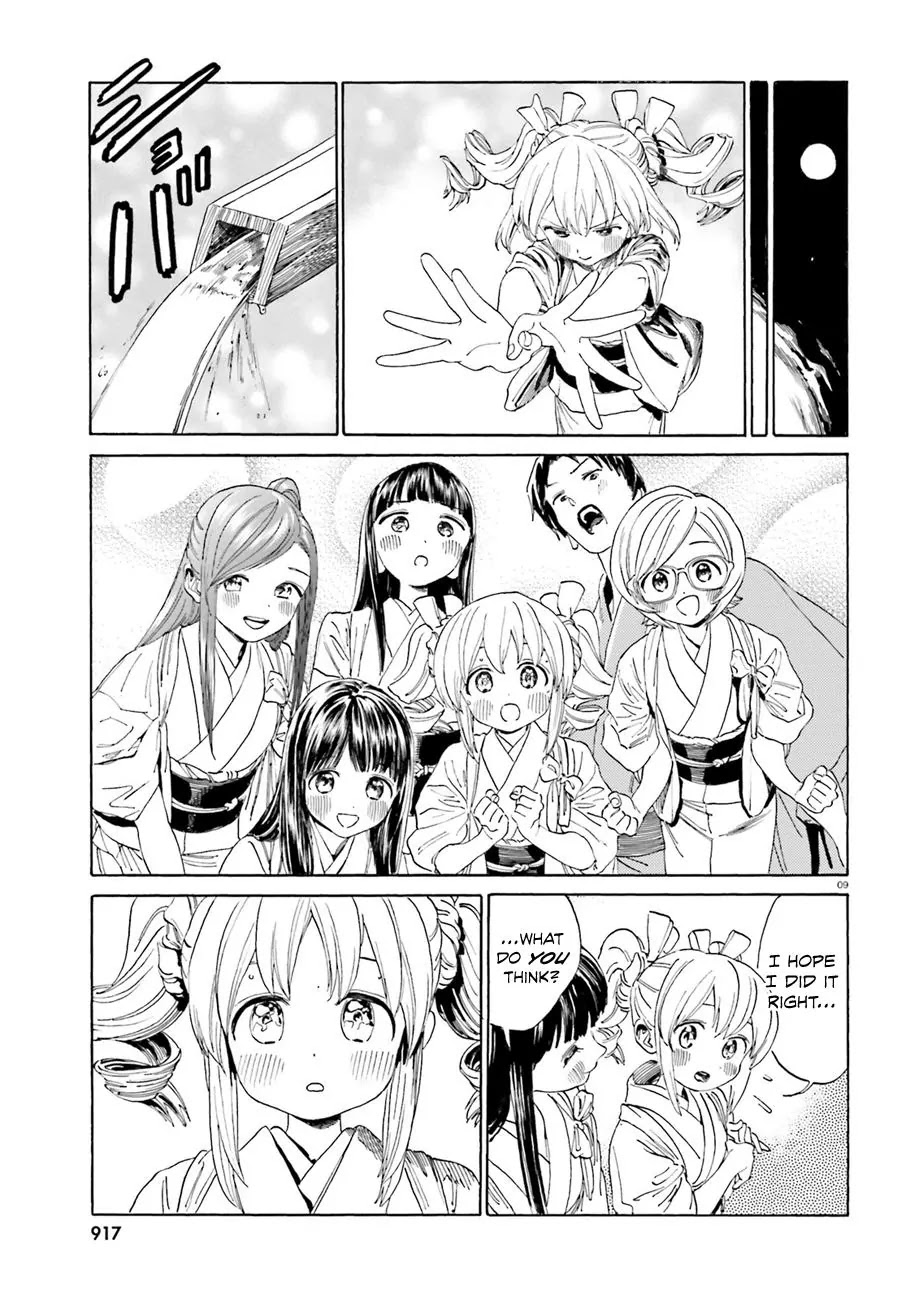 Yumekuri Chapter 39.3 page 10 - Chapter 39.3: Why do you look so satisfied?