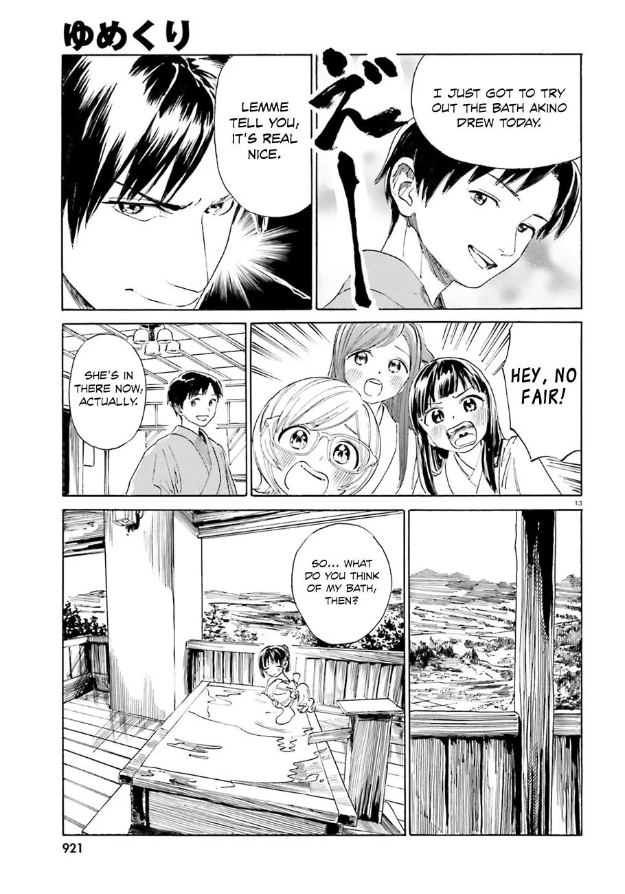 Yumekuri Chapter 39.3 page 14 - Chapter 39.3: Why do you look so satisfied?