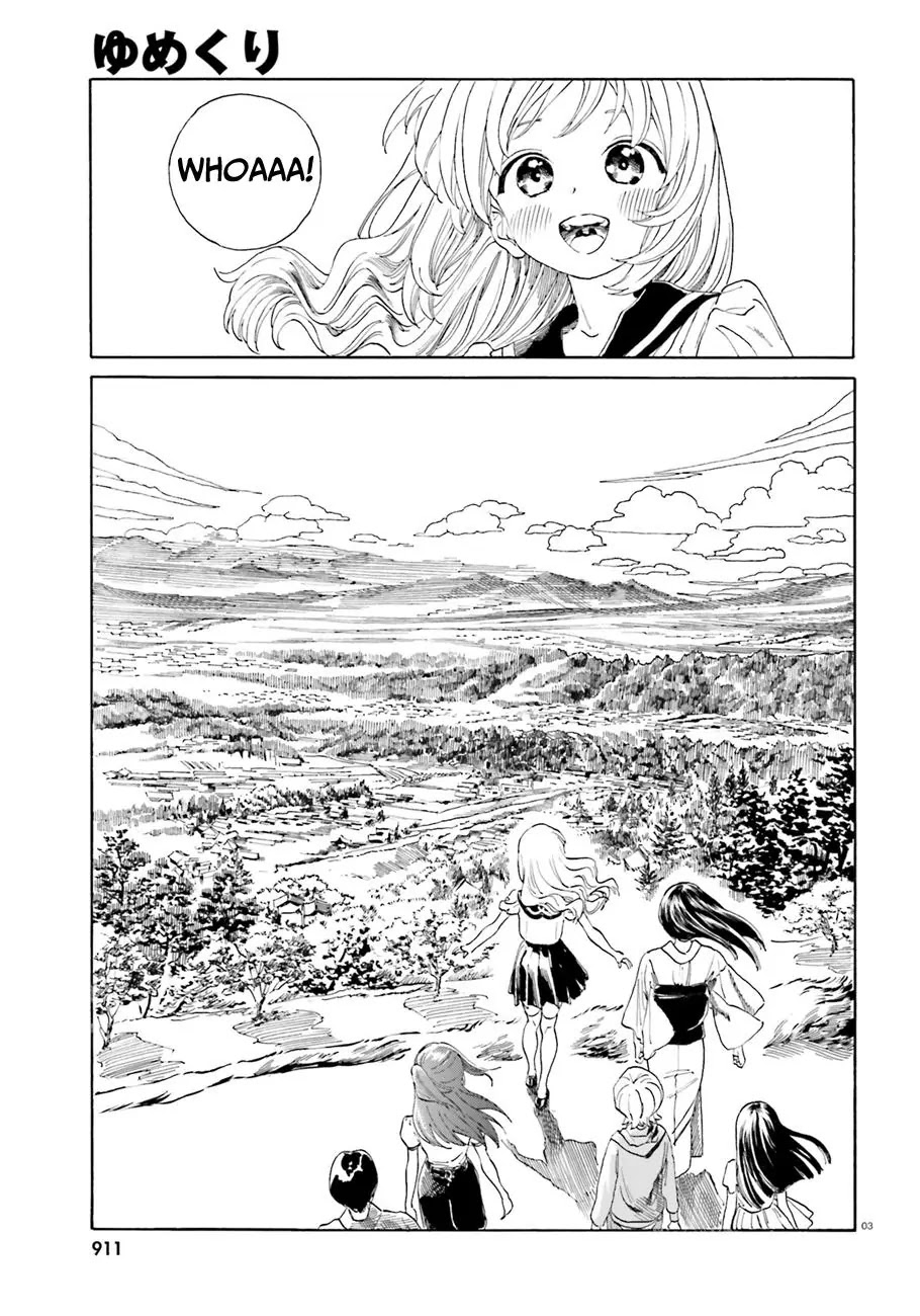 Yumekuri Chapter 39.3 page 4 - Chapter 39.3: Why do you look so satisfied?