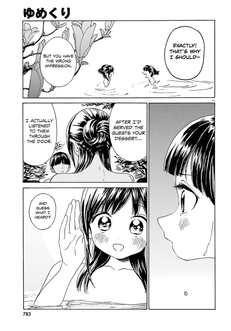 Yumekuri Chapter 39.5 page 14 - Chapter 39.5: Easy Does It