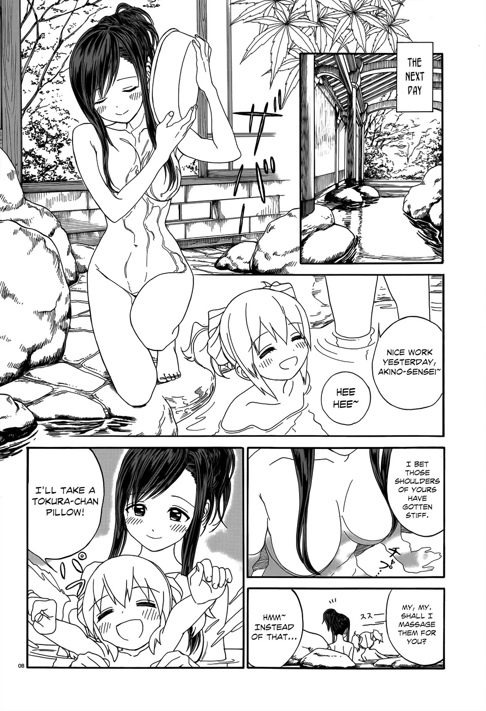 Yumekuri Chapter 4 page 11 - Chapter 4: The Work Lectures