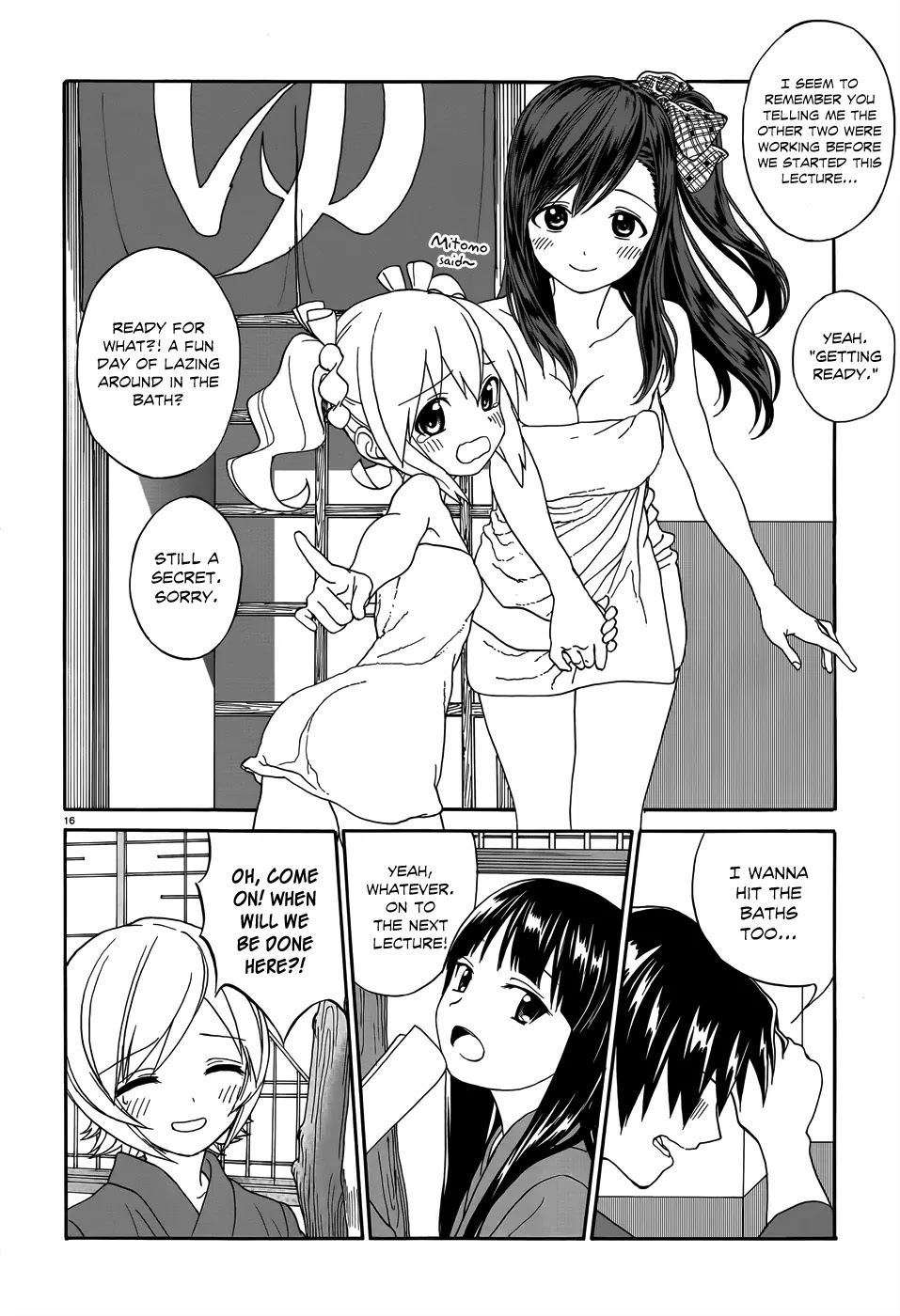 Yumekuri Chapter 4 page 19 - Chapter 4: The Work Lectures