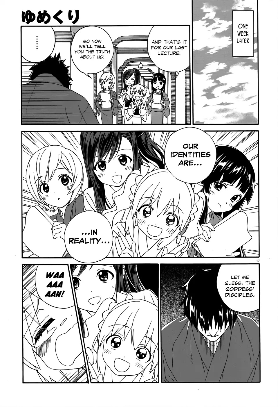 Yumekuri Chapter 4 page 20 - Chapter 4: The Work Lectures