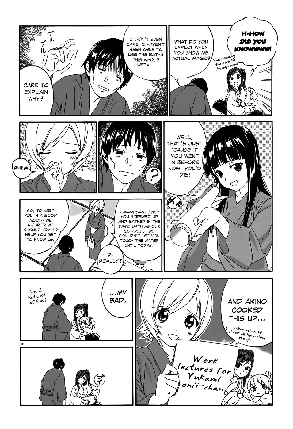 Yumekuri Chapter 4 page 21 - Chapter 4: The Work Lectures