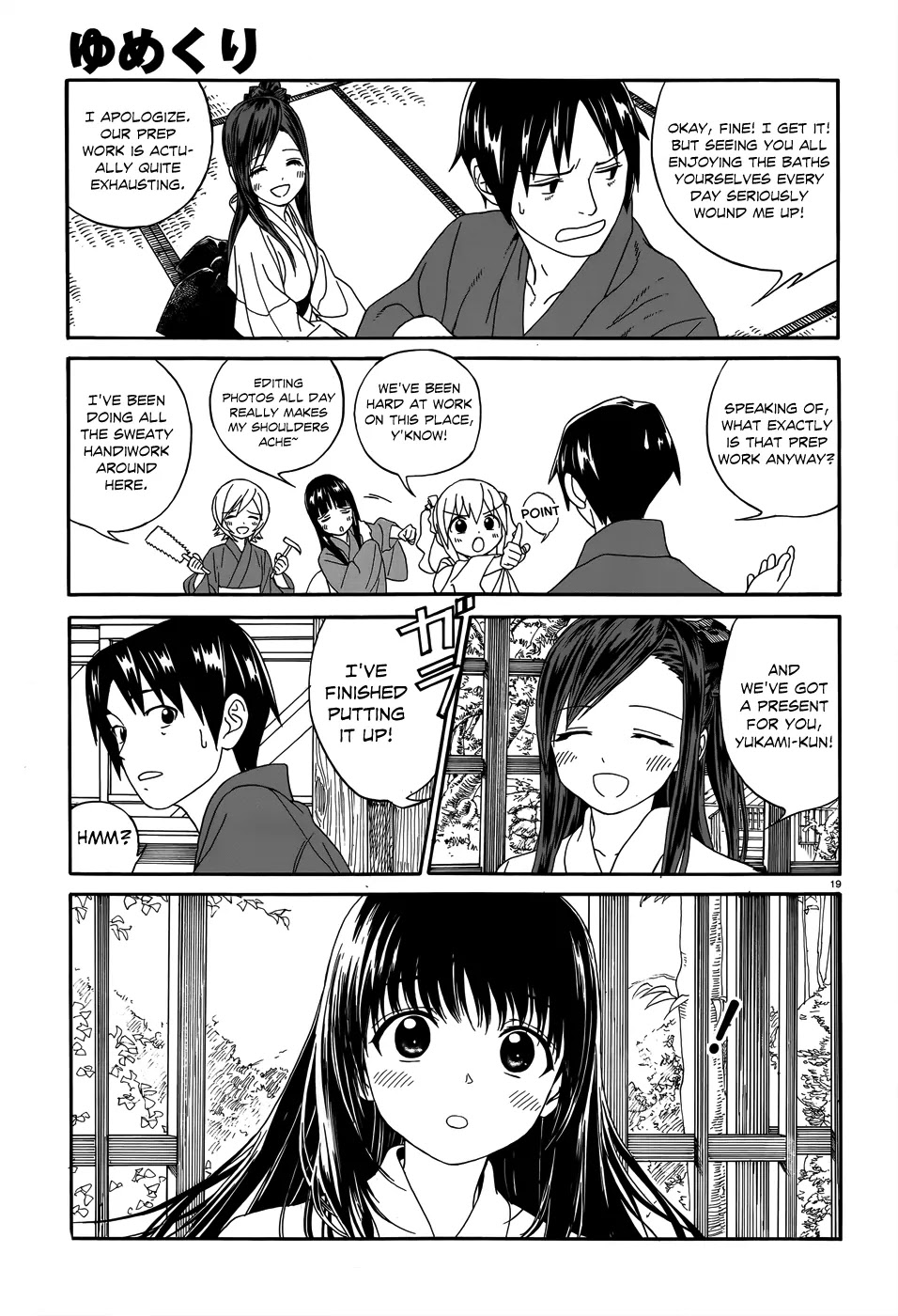 Yumekuri Chapter 4 page 22 - Chapter 4: The Work Lectures