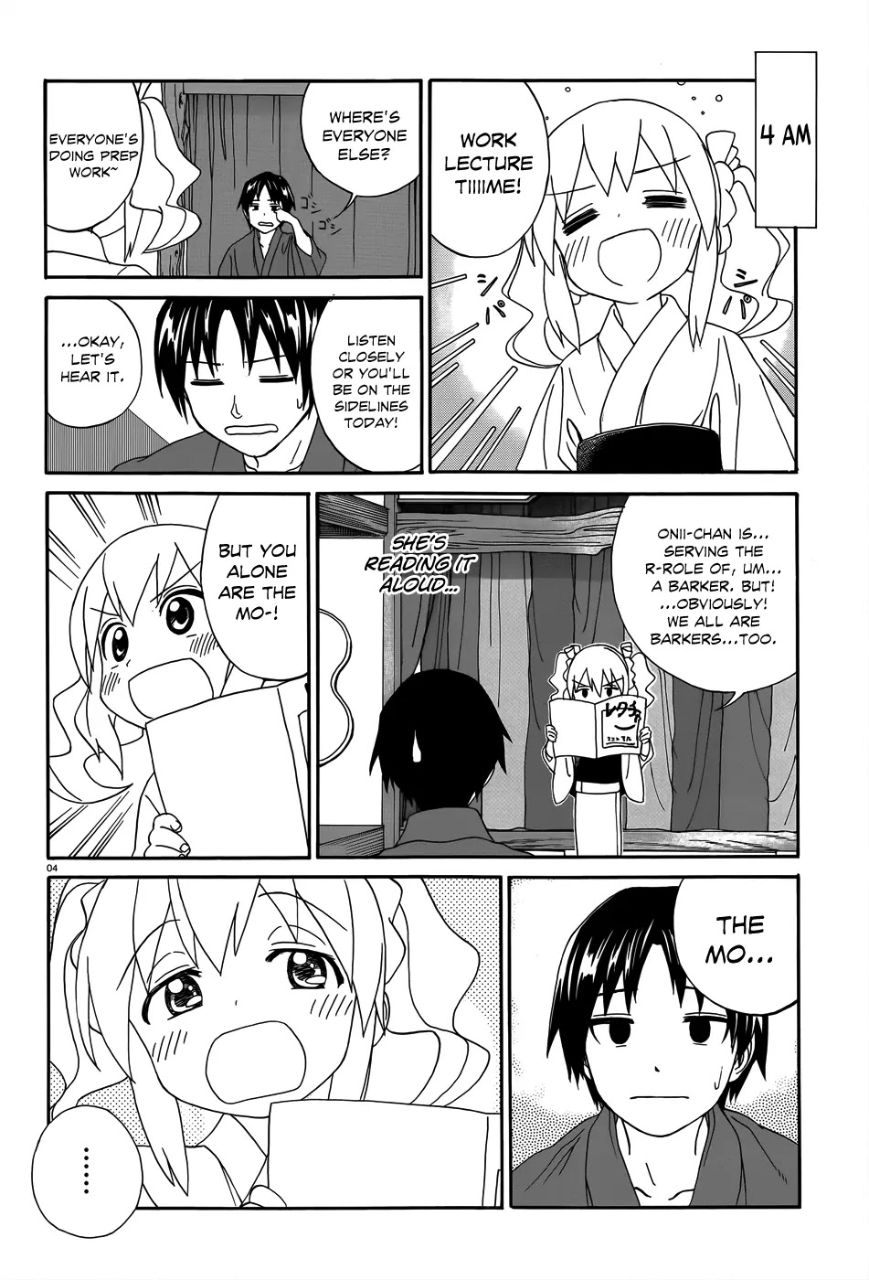 Yumekuri Chapter 4 page 7 - Chapter 4: The Work Lectures