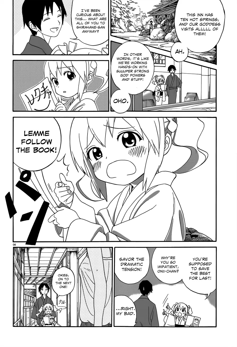 Yumekuri Chapter 4 page 9 - Chapter 4: The Work Lectures