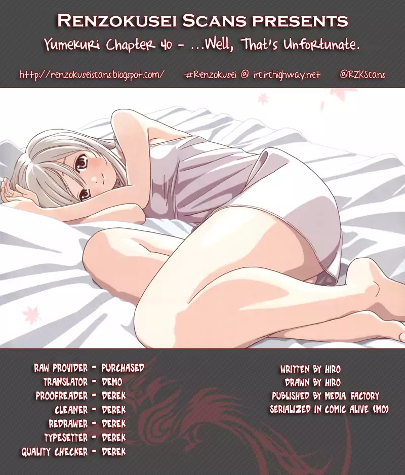 Yumekuri Chapter 40 page 1 - Chapter 40: ...Well, that's unfortunate.