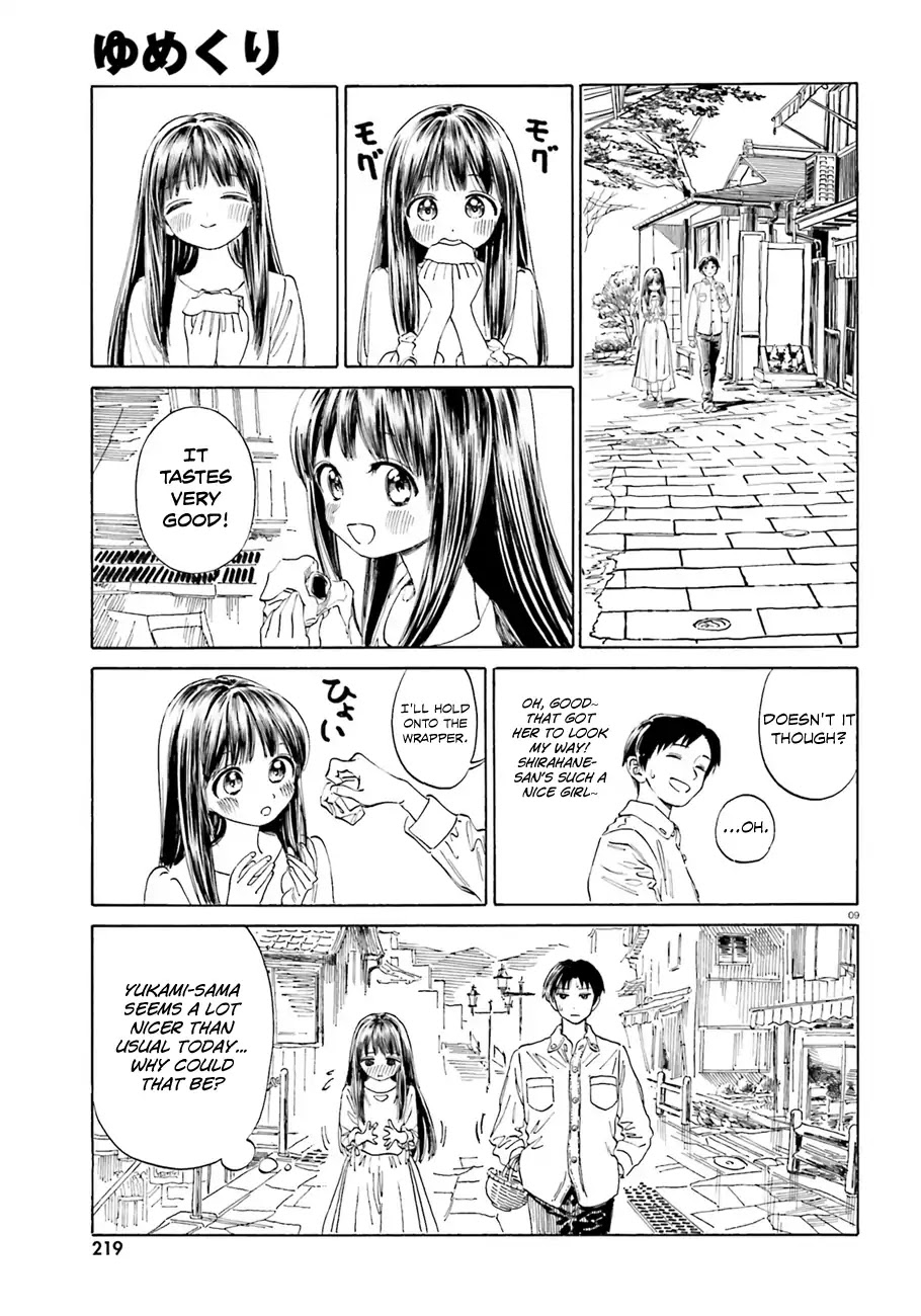 Yumekuri Chapter 40 page 10 - Chapter 40: ...Well, that's unfortunate.