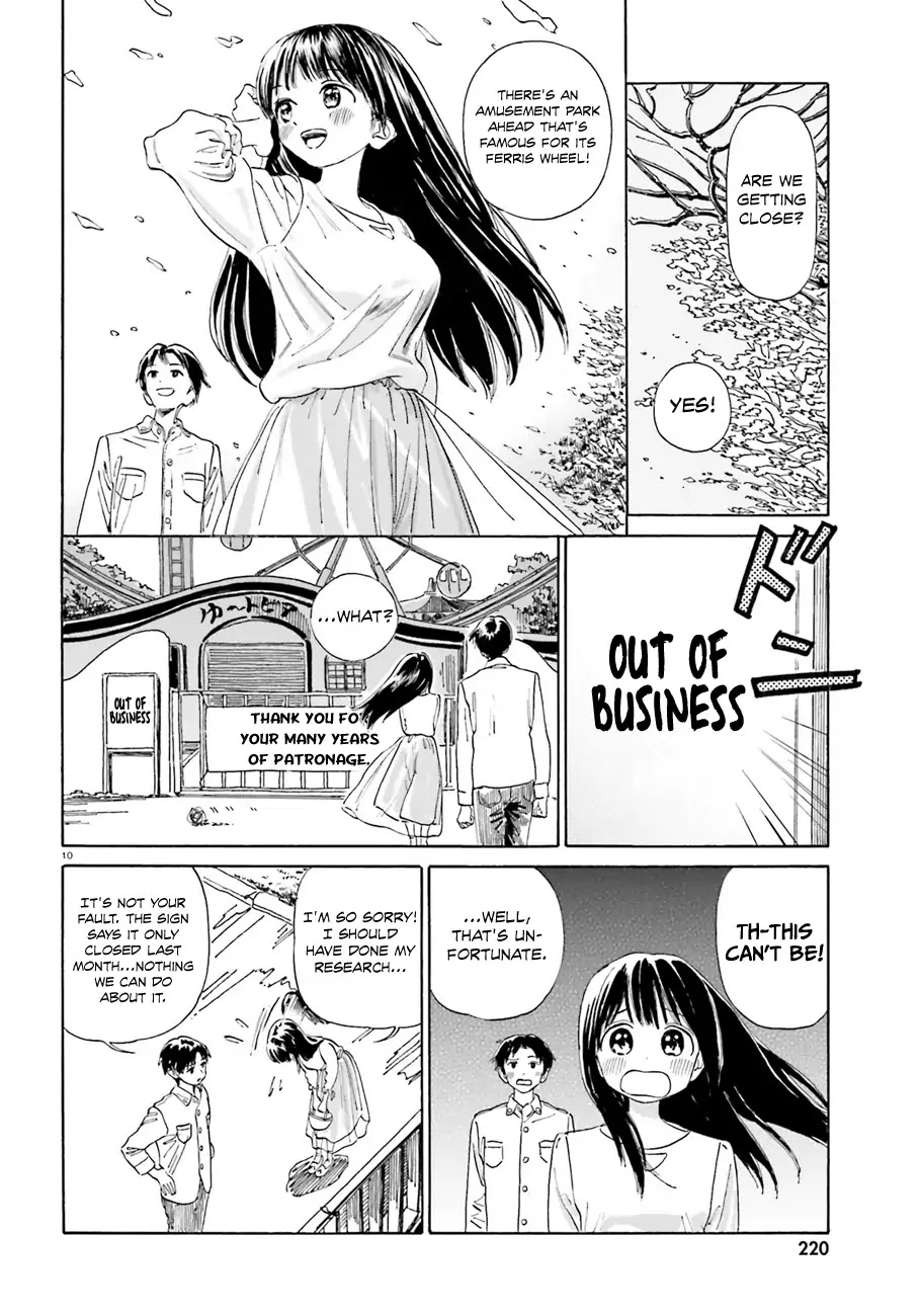 Yumekuri Chapter 40 page 11 - Chapter 40: ...Well, that's unfortunate.