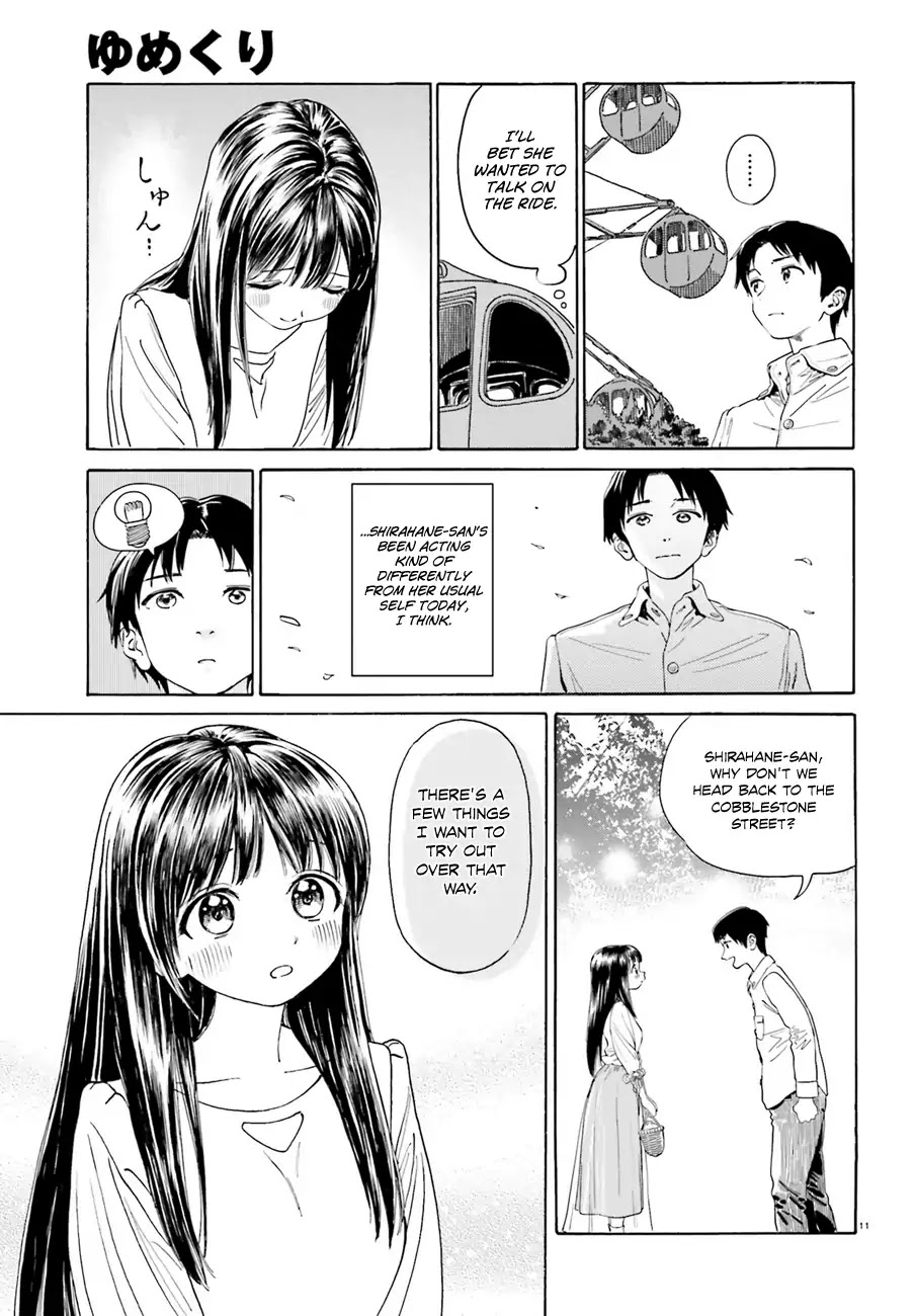 Yumekuri Chapter 40 page 12 - Chapter 40: ...Well, that's unfortunate.
