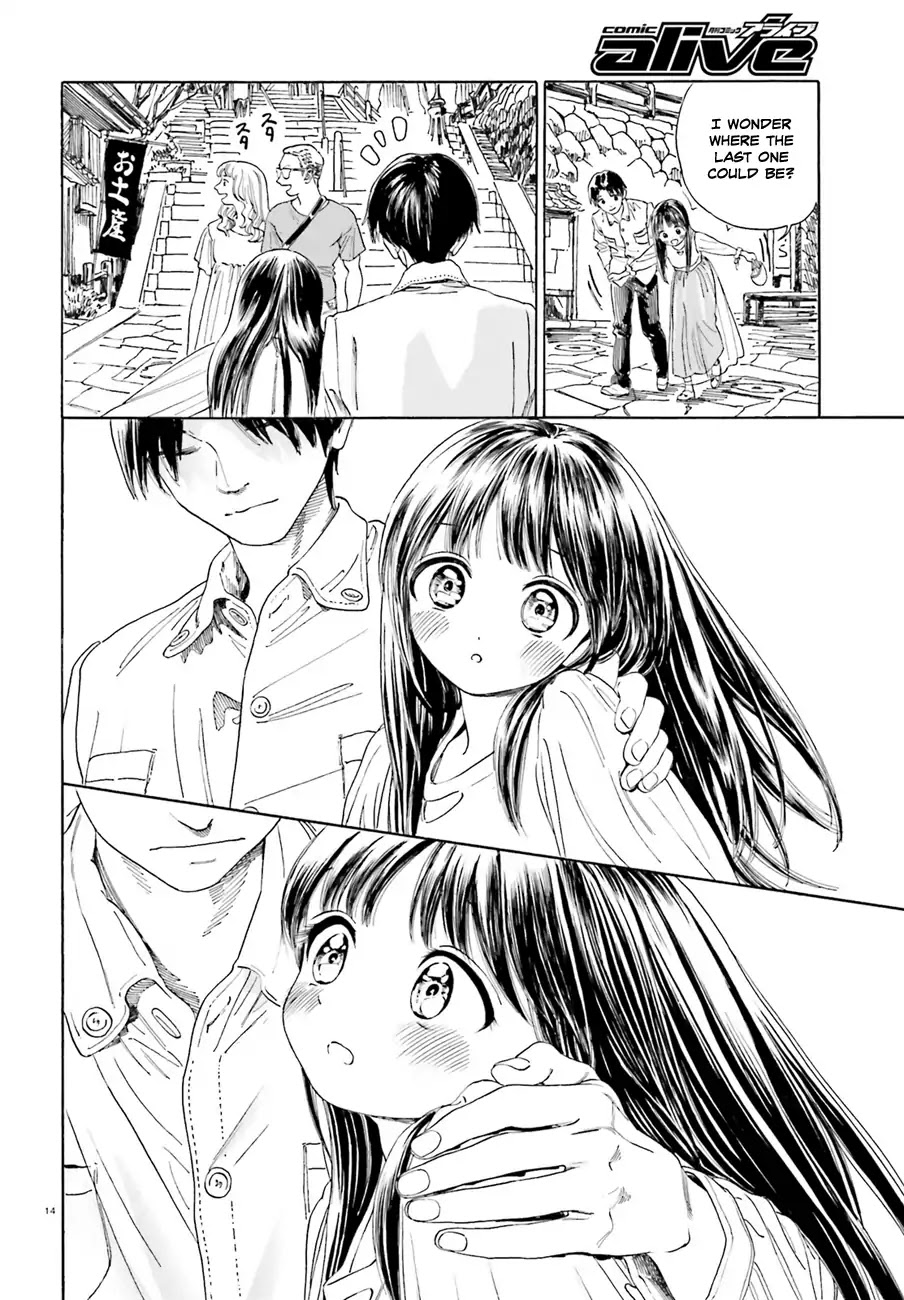 Yumekuri Chapter 40 page 15 - Chapter 40: ...Well, that's unfortunate.