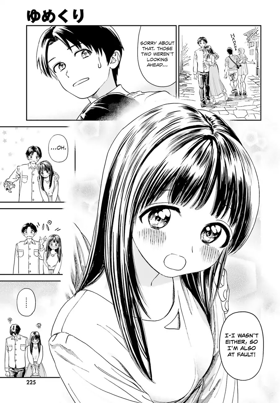 Yumekuri Chapter 40 page 16 - Chapter 40: ...Well, that's unfortunate.