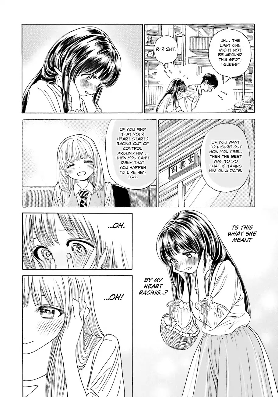 Yumekuri Chapter 40 page 17 - Chapter 40: ...Well, that's unfortunate.
