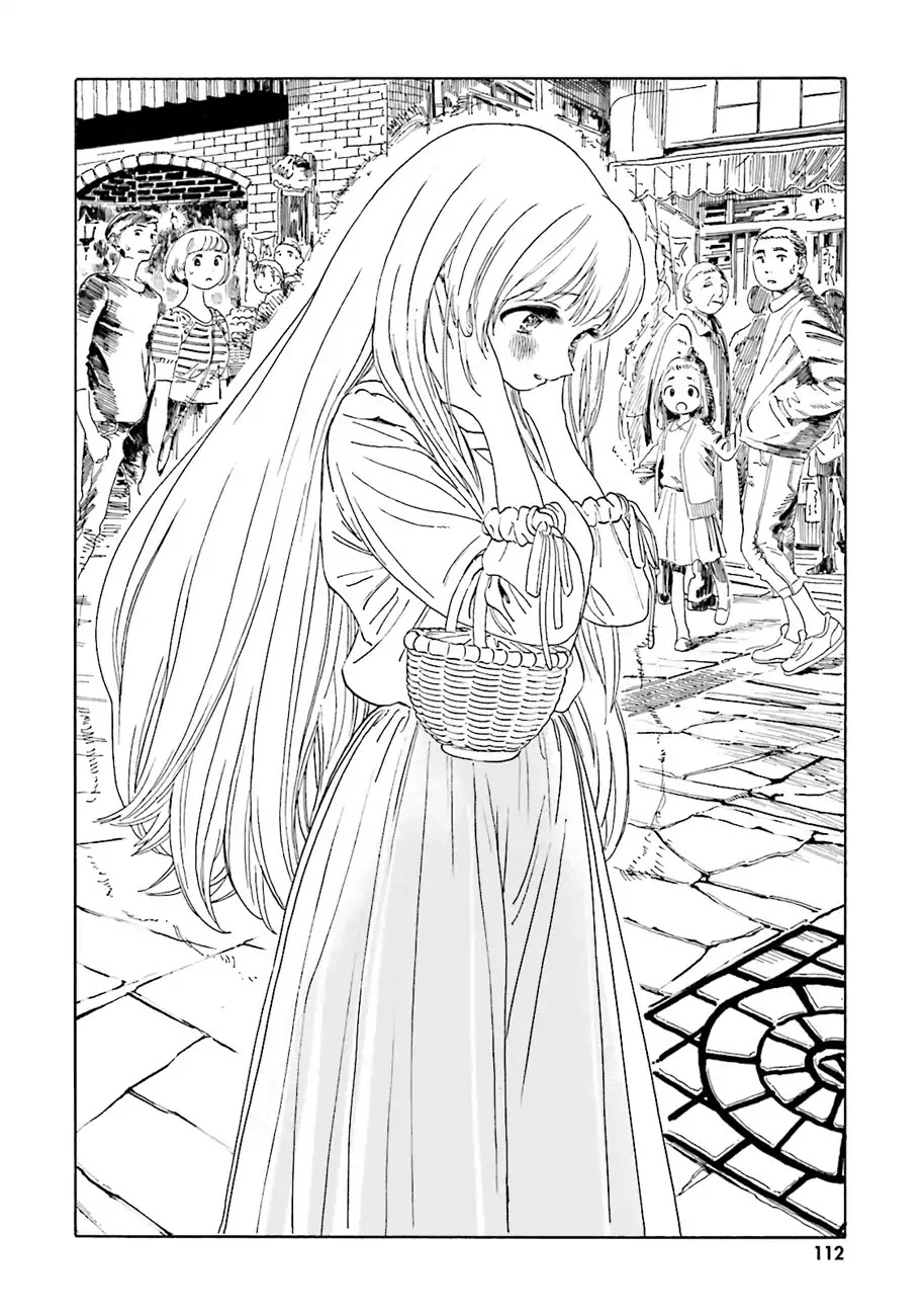 Yumekuri Chapter 40 page 19 - Chapter 40: ...Well, that's unfortunate.