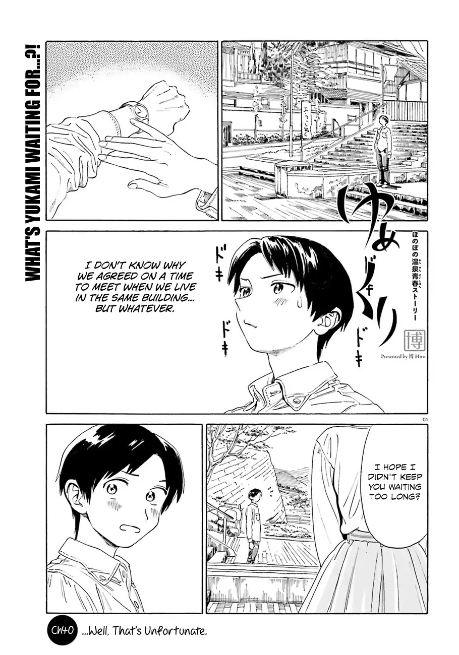 Yumekuri Chapter 40 page 2 - Chapter 40: ...Well, that's unfortunate.