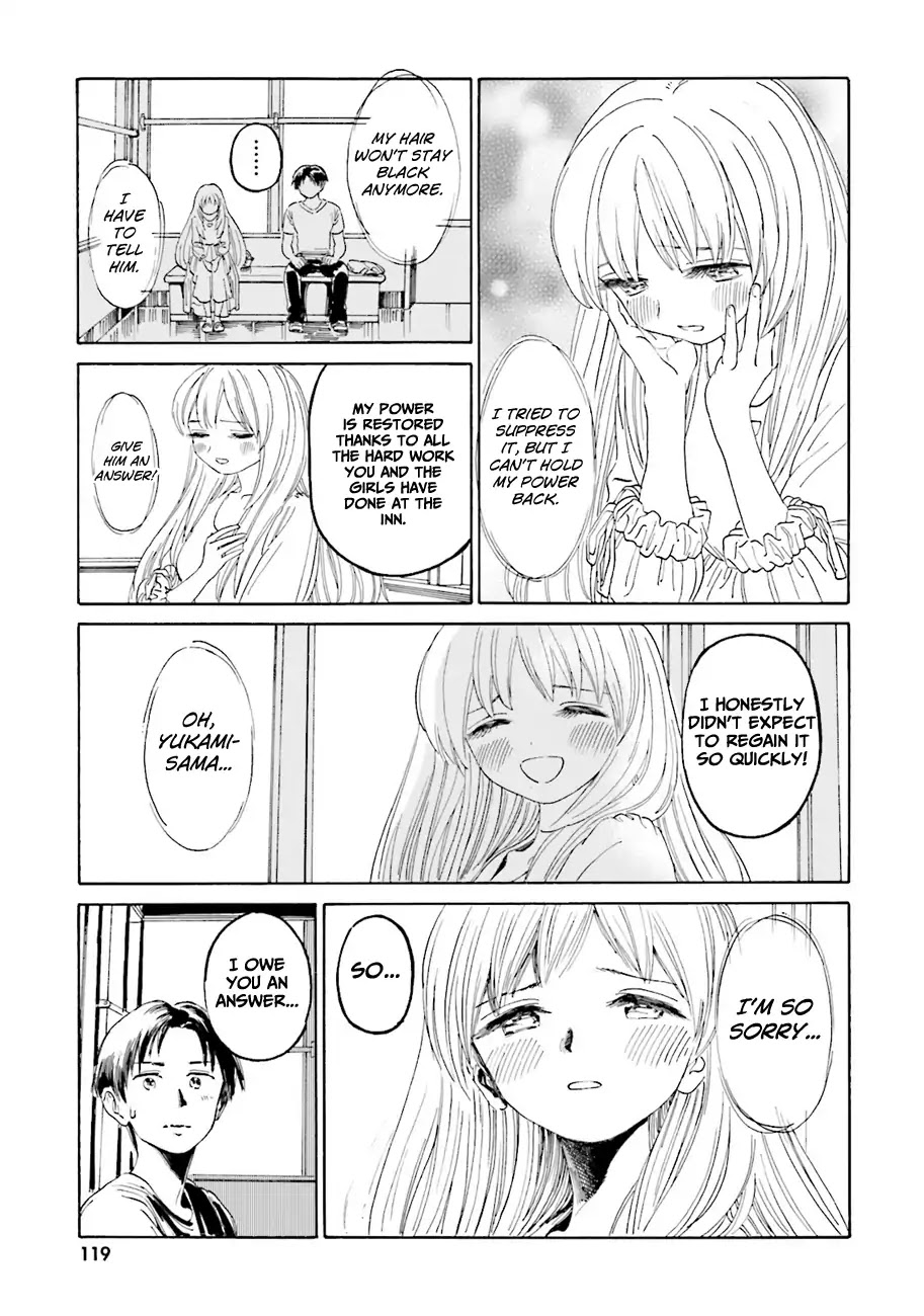 Yumekuri Chapter 40 page 26 - Chapter 40: ...Well, that's unfortunate.