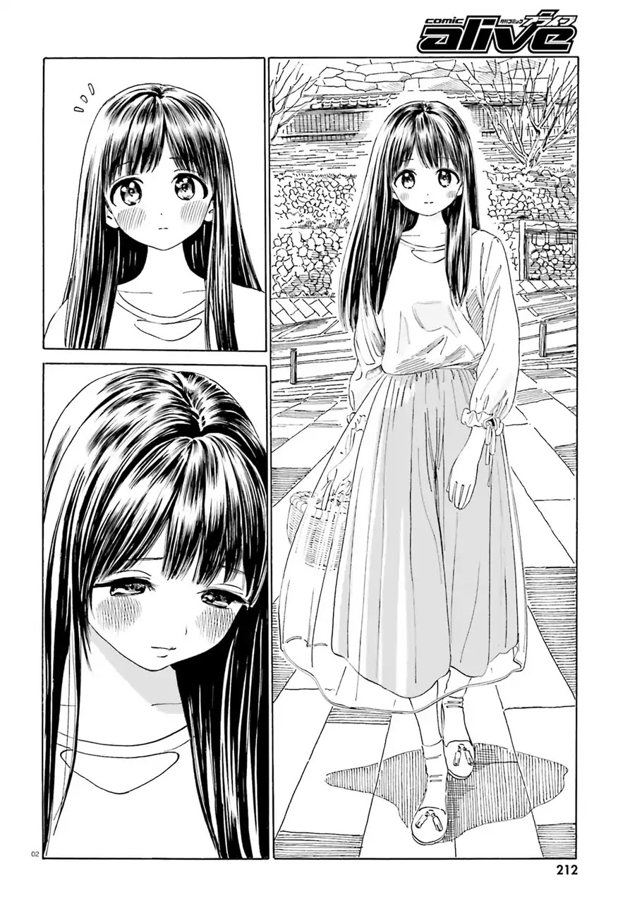 Yumekuri Chapter 40 page 3 - Chapter 40: ...Well, that's unfortunate.