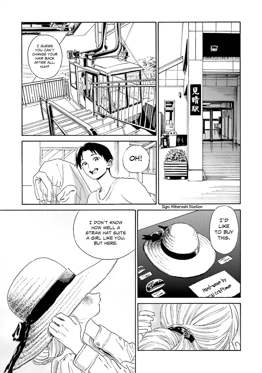 Yumekuri Chapter 40 page 30 - Chapter 40: ...Well, that's unfortunate.