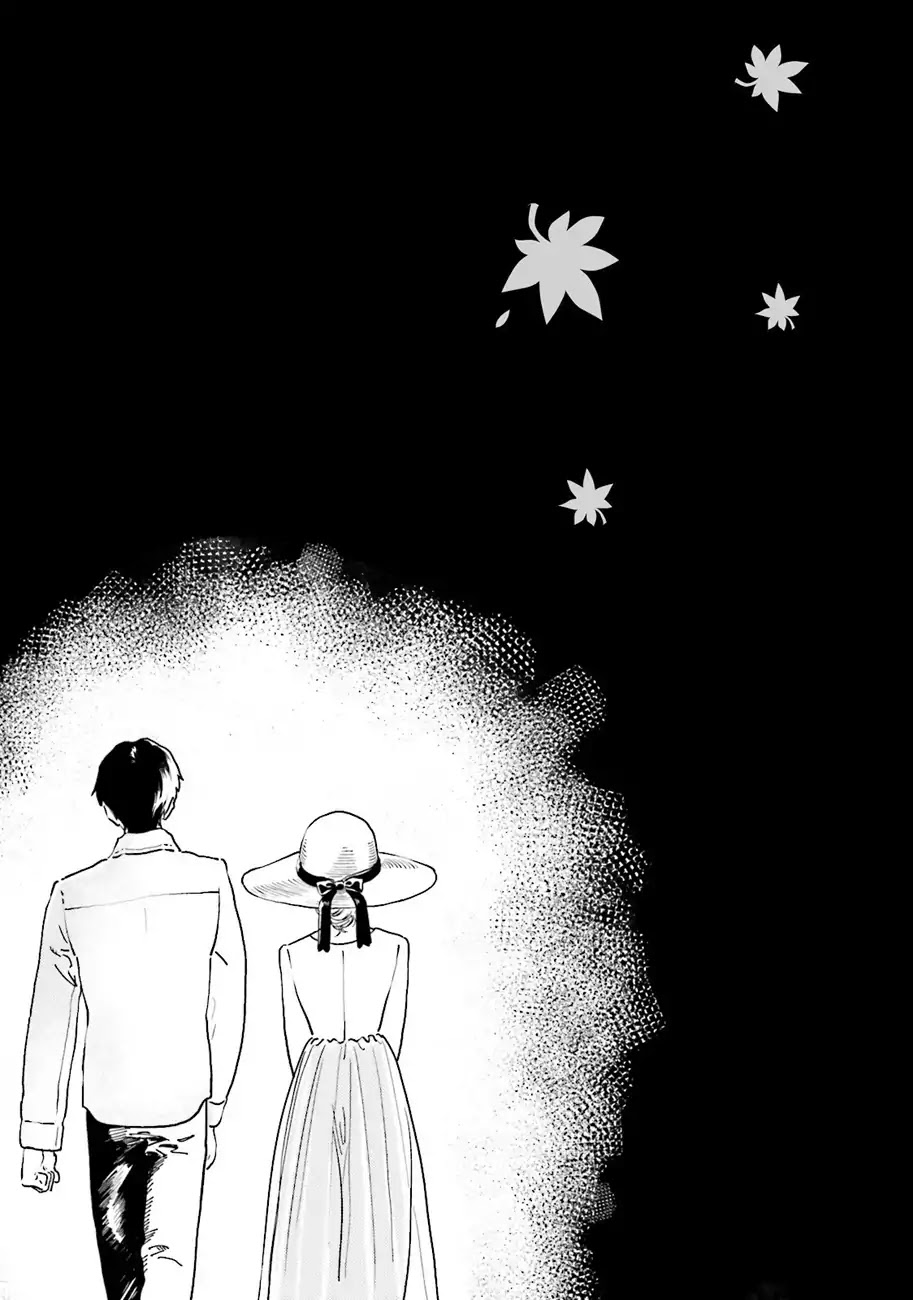 Yumekuri Chapter 40 page 32 - Chapter 40: ...Well, that's unfortunate.