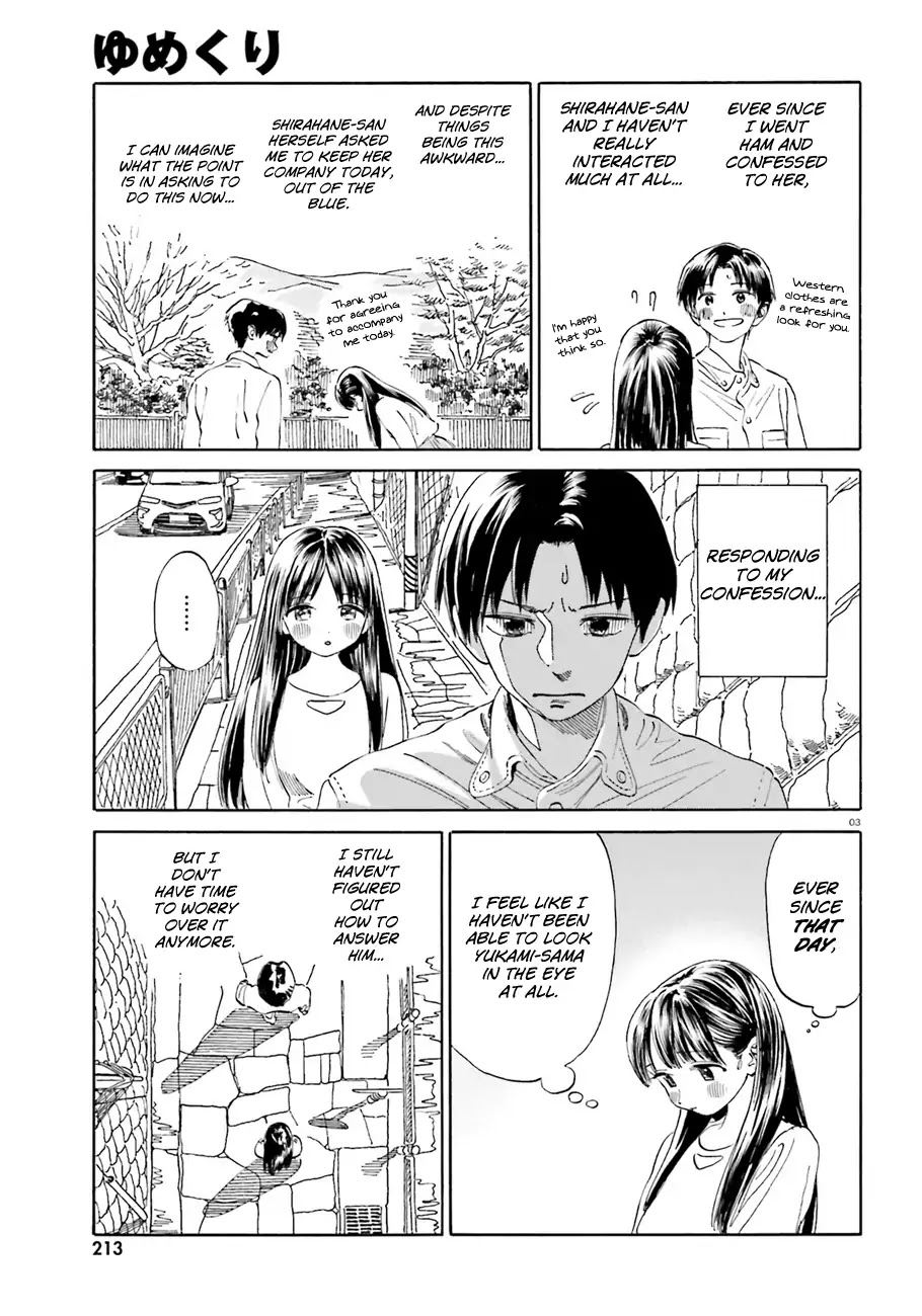 Yumekuri Chapter 40 page 4 - Chapter 40: ...Well, that's unfortunate.