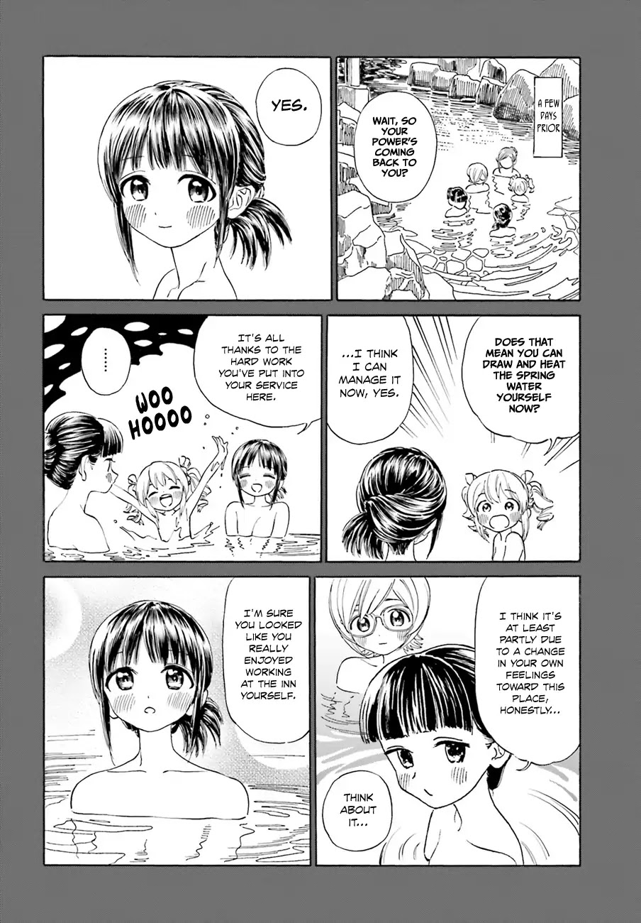 Yumekuri Chapter 40 page 5 - Chapter 40: ...Well, that's unfortunate.