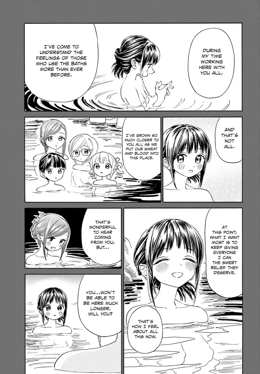 Yumekuri Chapter 40 page 6 - Chapter 40: ...Well, that's unfortunate.