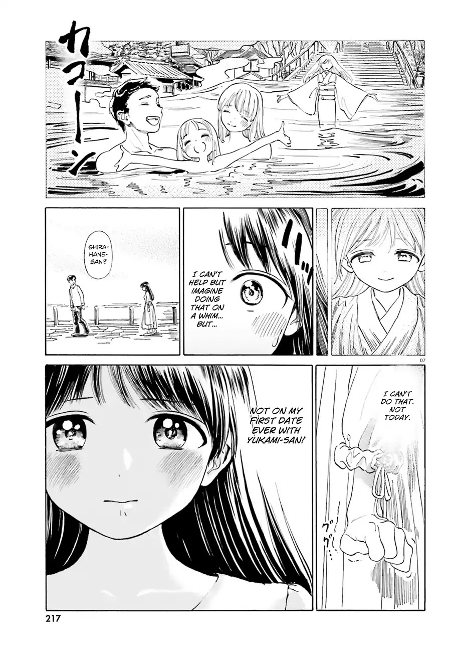 Yumekuri Chapter 40 page 8 - Chapter 40: ...Well, that's unfortunate.