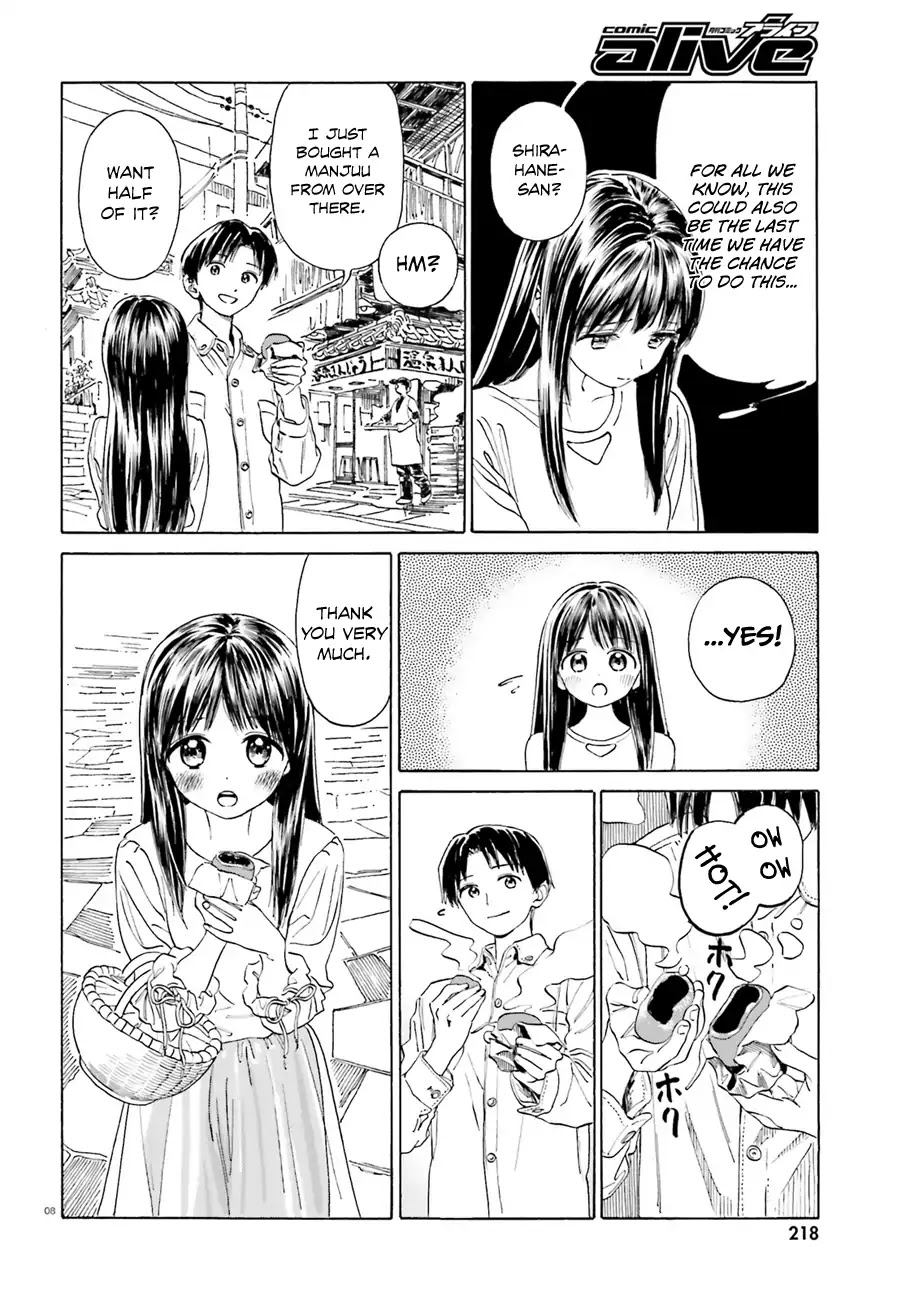 Yumekuri Chapter 40 page 9 - Chapter 40: ...Well, that's unfortunate.