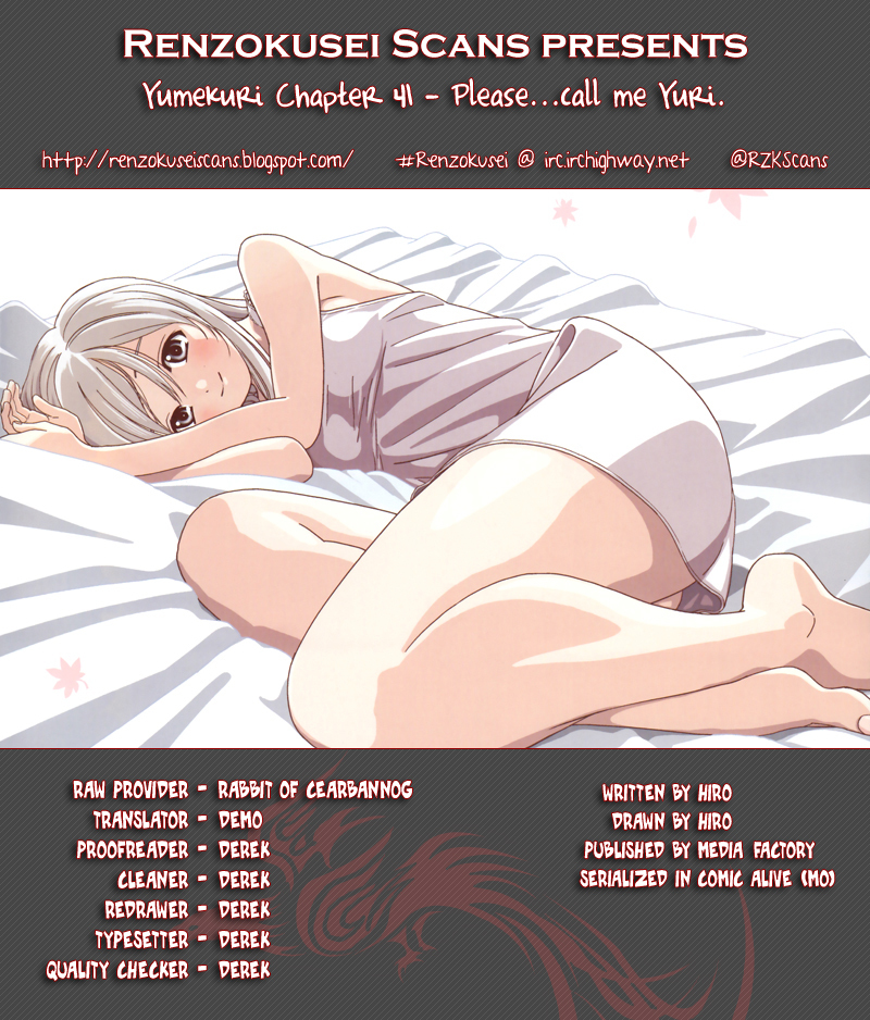 Yumekuri Chapter 41 page 1 - Chapter 41: Please... call me Yuri.