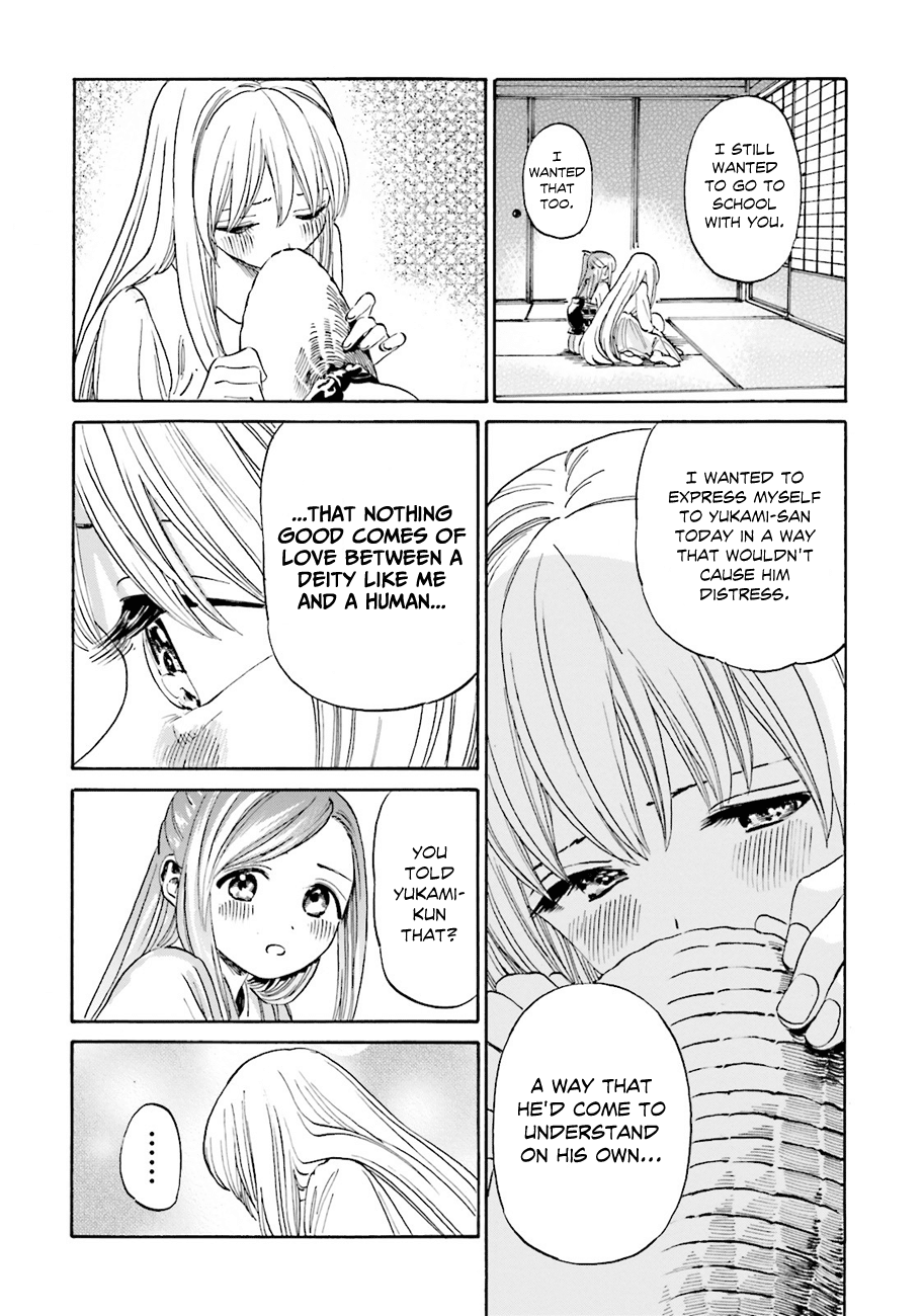 Yumekuri Chapter 41 page 10 - Chapter 41: Please... call me Yuri.