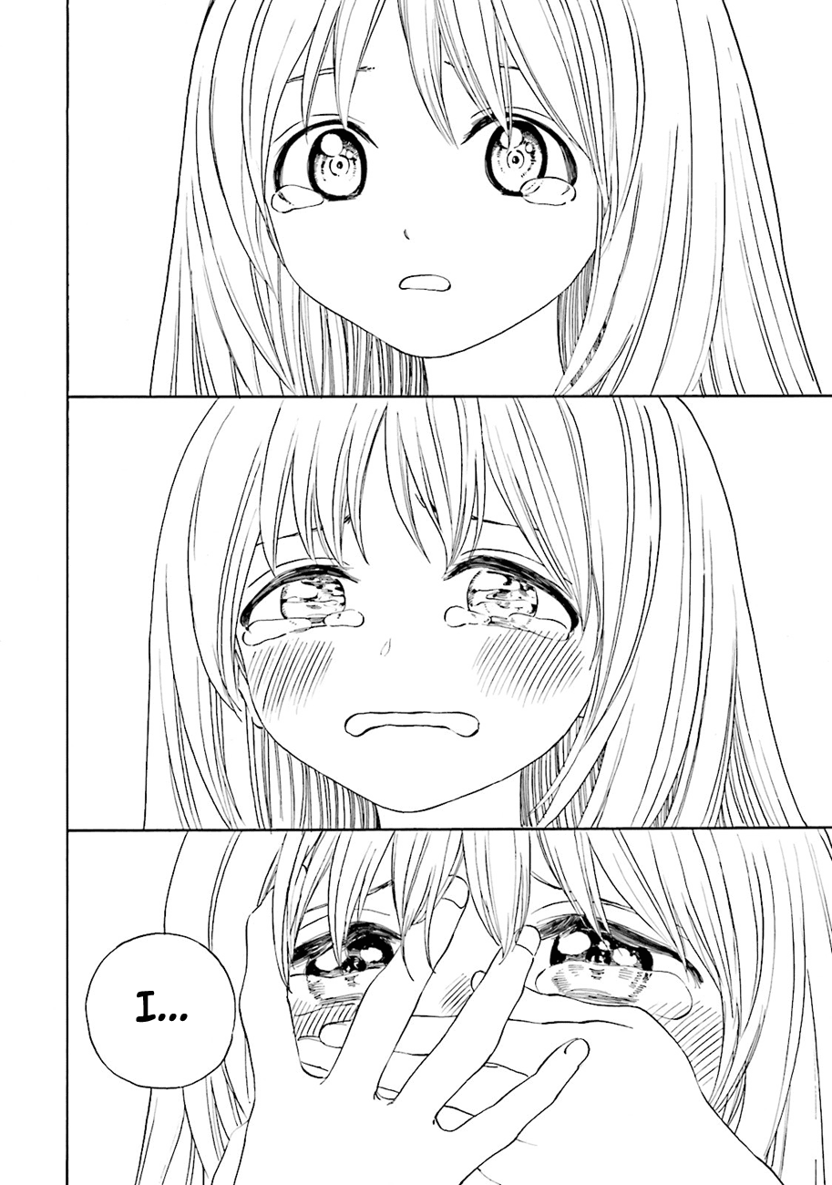 Yumekuri Chapter 41 page 12 - Chapter 41: Please... call me Yuri.