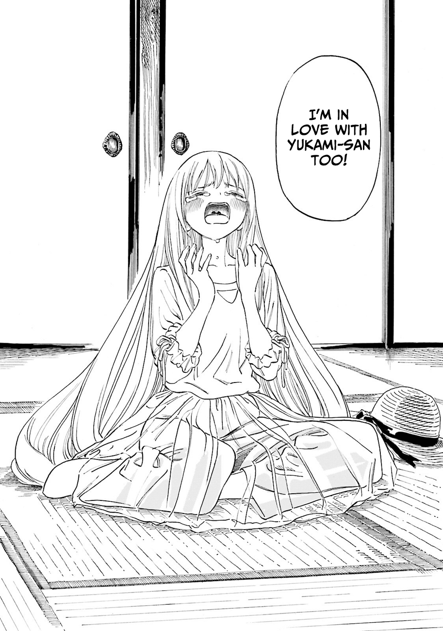 Yumekuri Chapter 41 page 13 - Chapter 41: Please... call me Yuri.