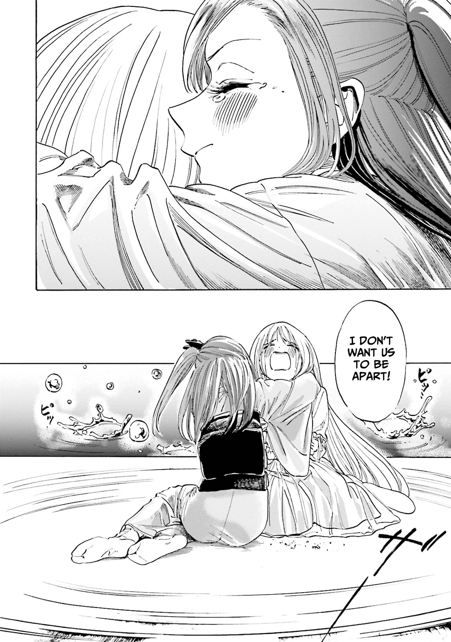 Yumekuri Chapter 41 page 14 - Chapter 41: Please... call me Yuri.