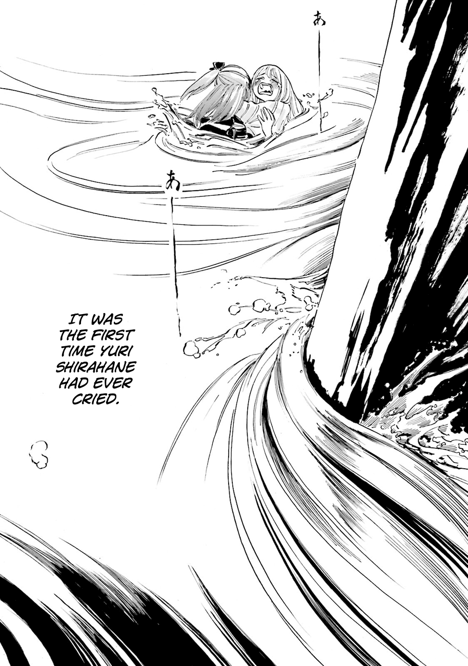Yumekuri Chapter 41 page 15 - Chapter 41: Please... call me Yuri.