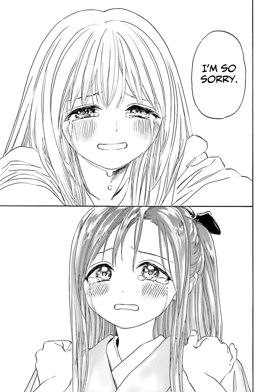 Yumekuri Chapter 41 page 17 - Chapter 41: Please... call me Yuri.