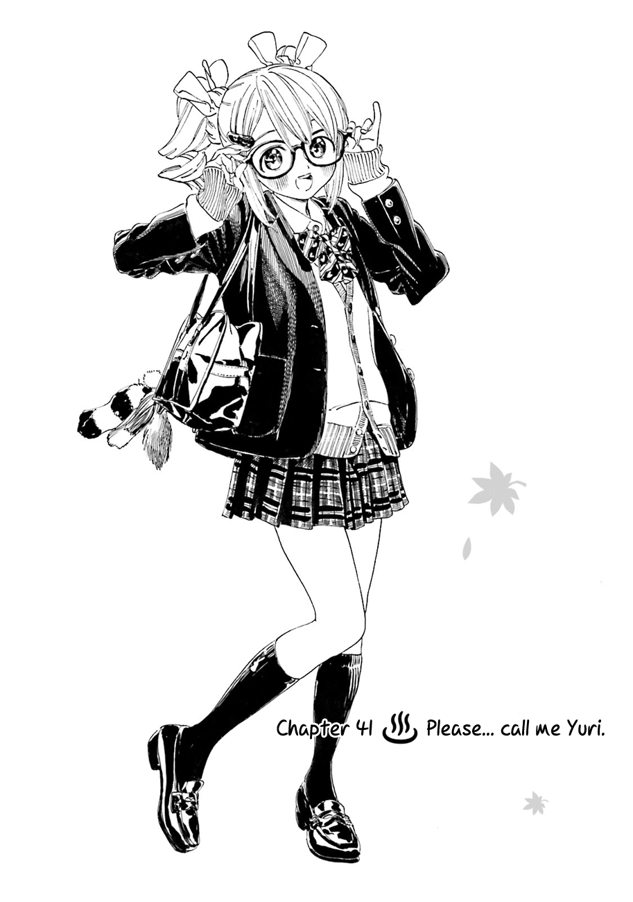 Yumekuri Chapter 41 page 3 - Chapter 41: Please... call me Yuri.