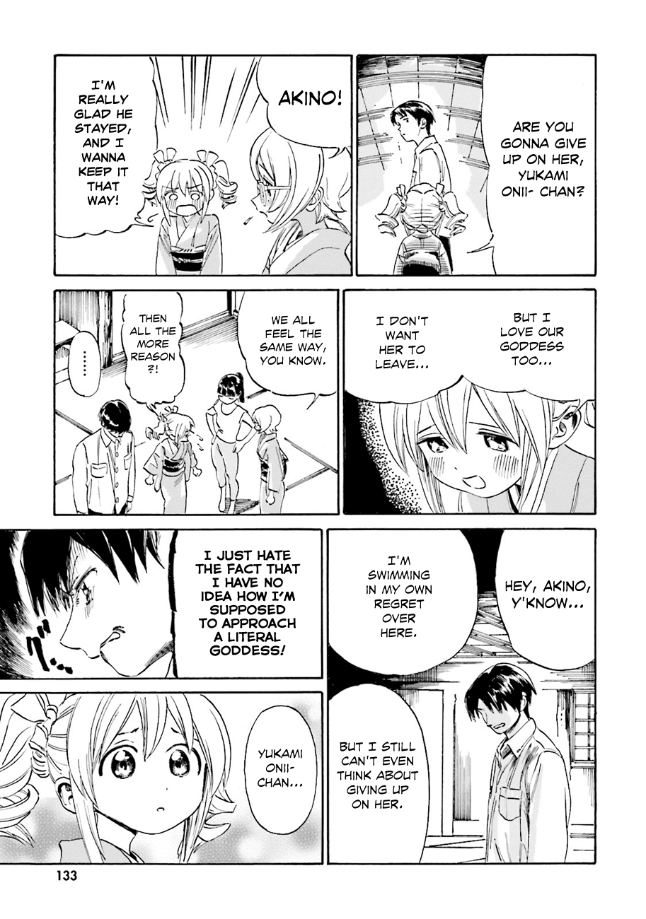 Yumekuri Chapter 41 page 9 - Chapter 41: Please... call me Yuri.