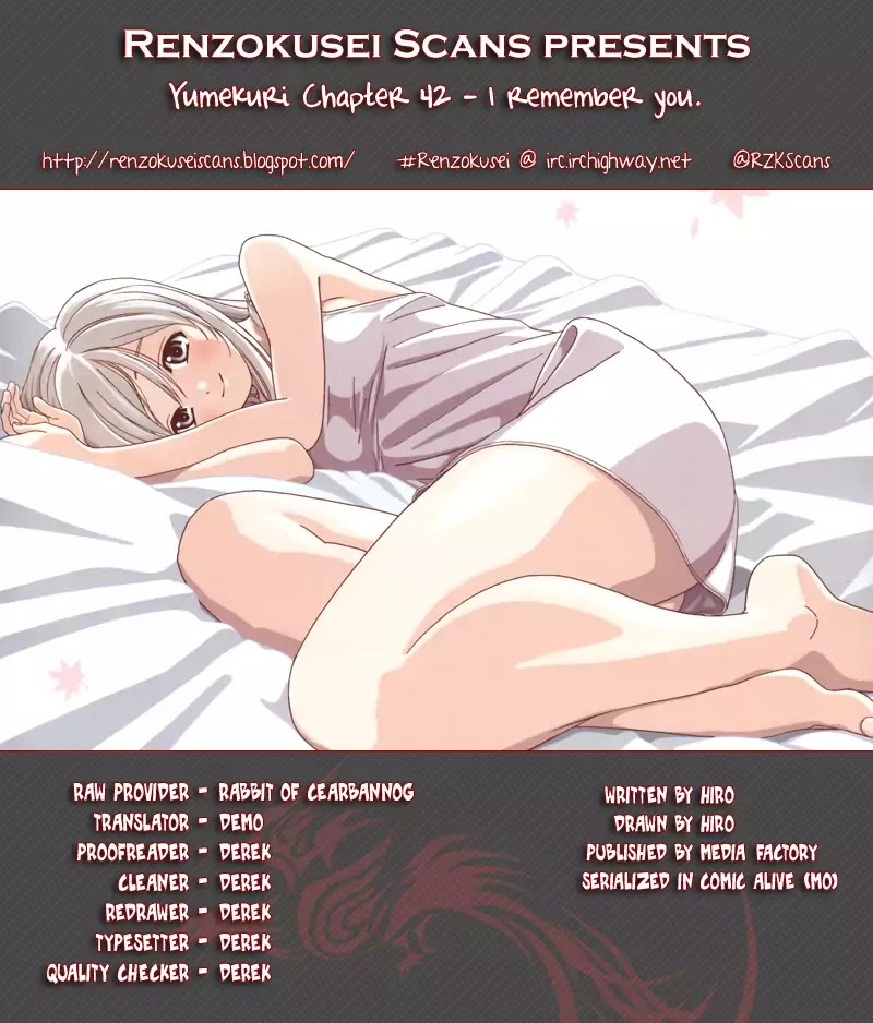 Yumekuri Chapter 42 page 1 - Chapter 42: I Remember You