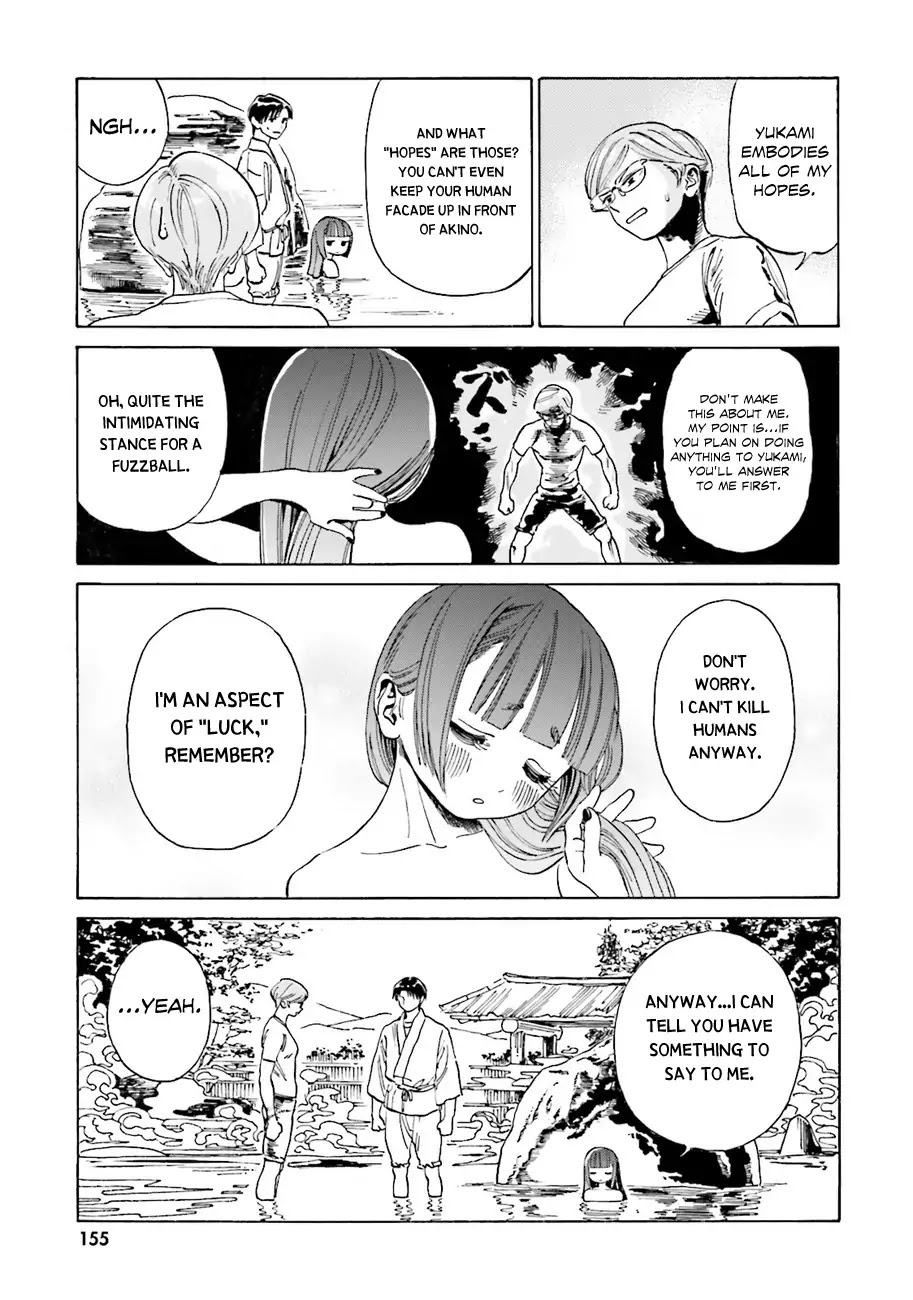 Yumekuri Chapter 42 page 12 - Chapter 42: I Remember You