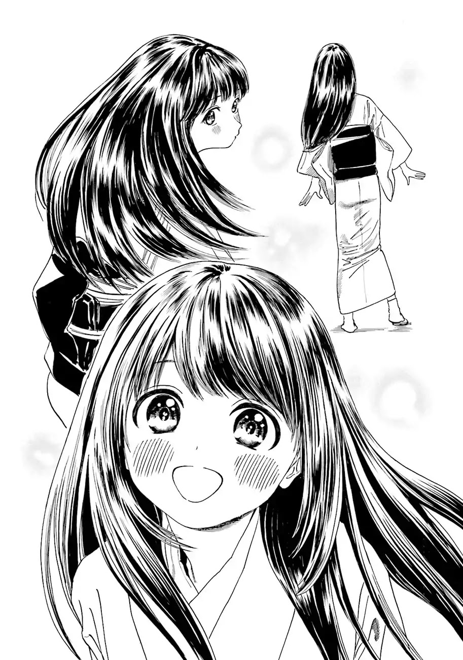 Yumekuri Chapter 42 page 15 - Chapter 42: I Remember You