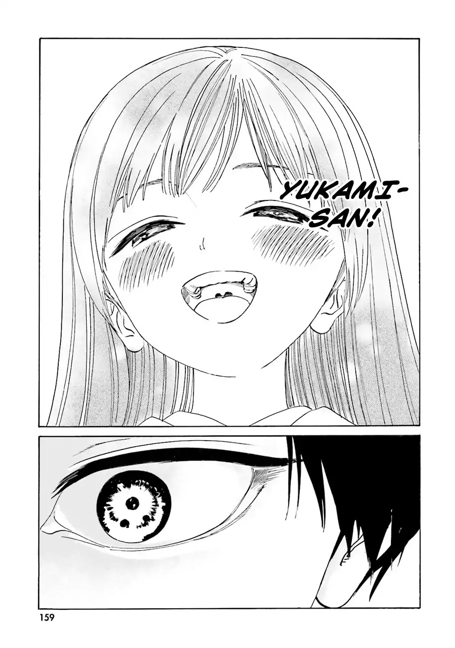 Yumekuri Chapter 42 page 16 - Chapter 42: I Remember You
