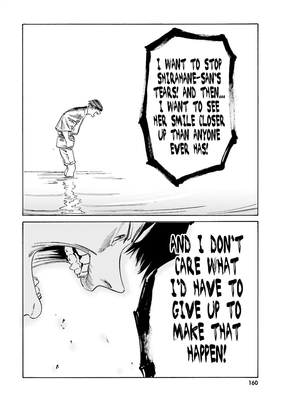 Yumekuri Chapter 42 page 17 - Chapter 42: I Remember You
