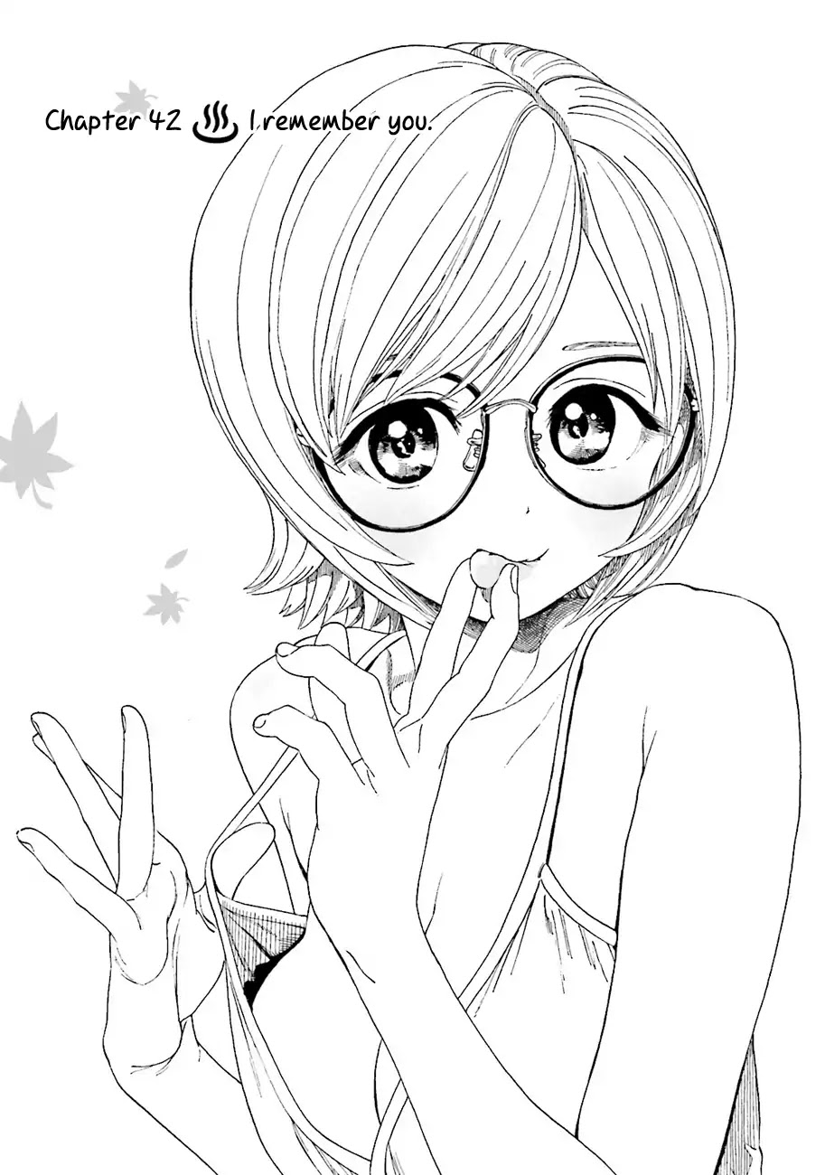 Yumekuri Chapter 42 page 2 - Chapter 42: I Remember You