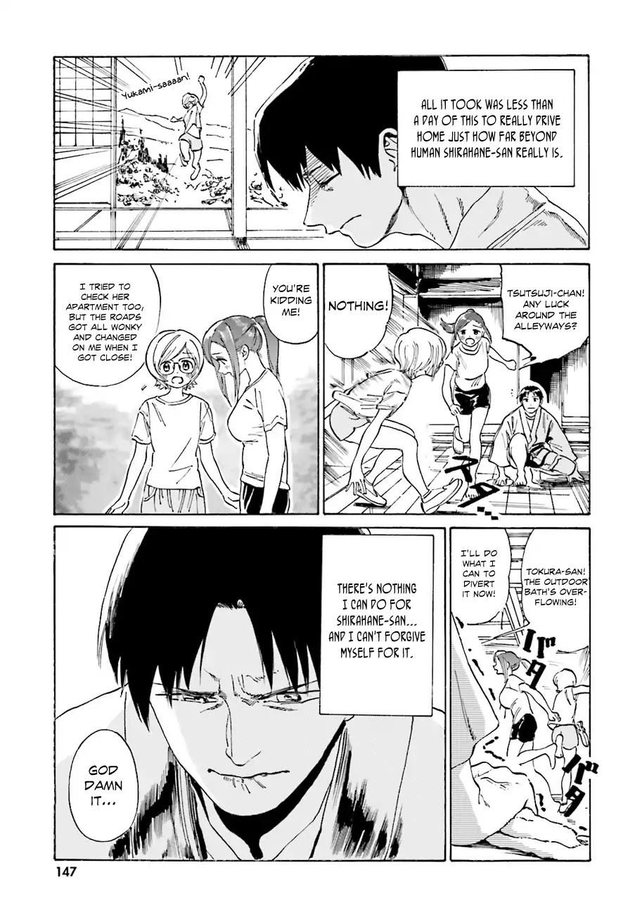 Yumekuri Chapter 42 page 4 - Chapter 42: I Remember You