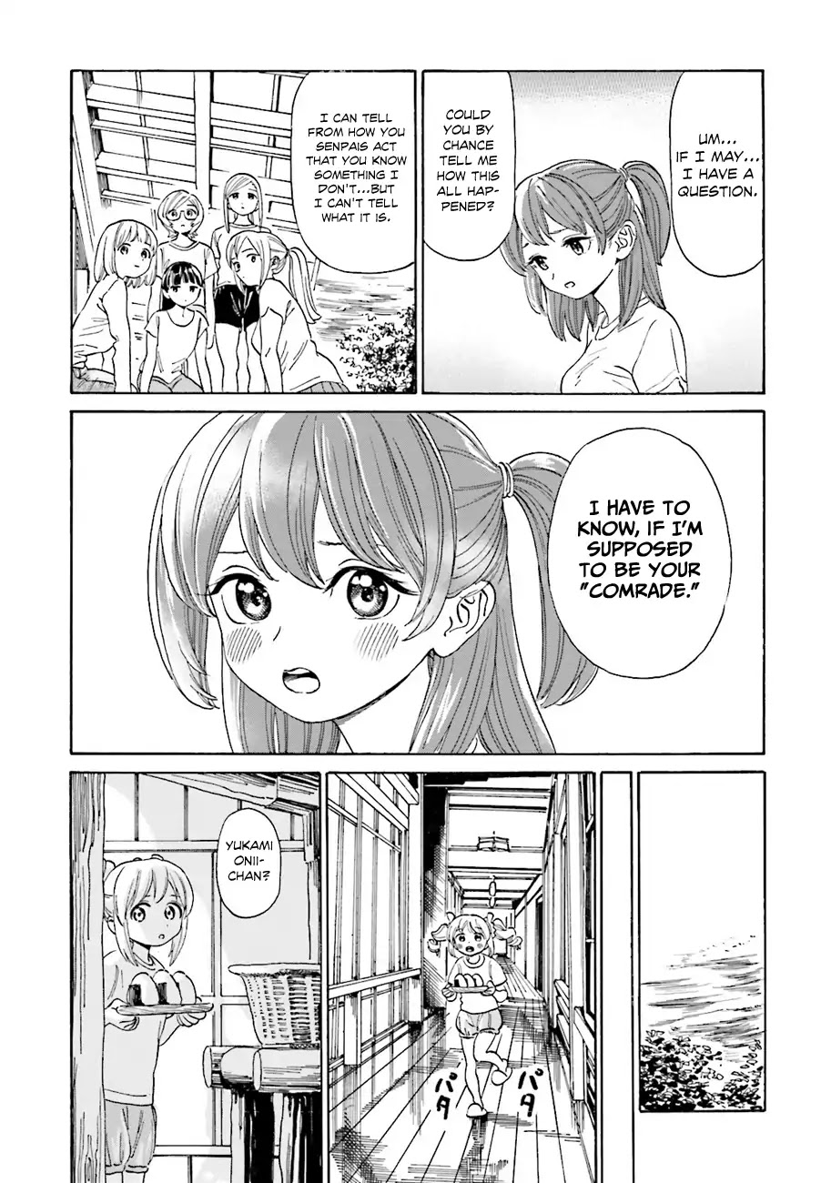 Yumekuri Chapter 42 page 6 - Chapter 42: I Remember You