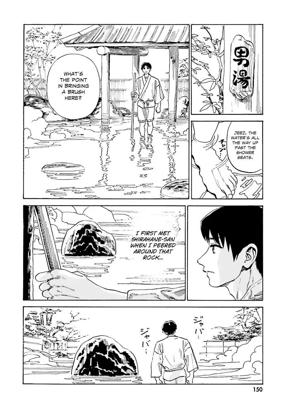 Yumekuri Chapter 42 page 7 - Chapter 42: I Remember You