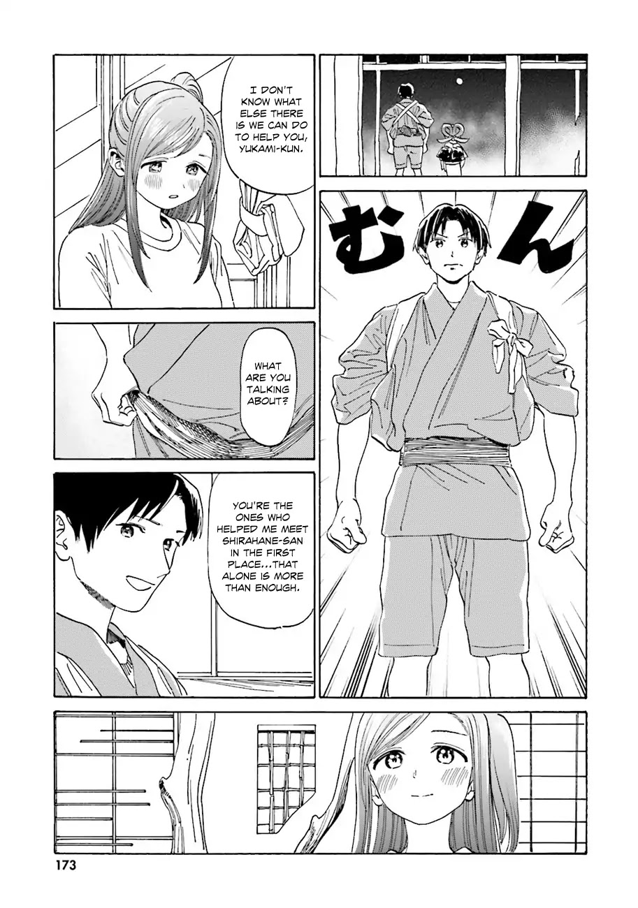 Yumekuri Chapter 43 page 10 - Chapter 43: I Came This Far