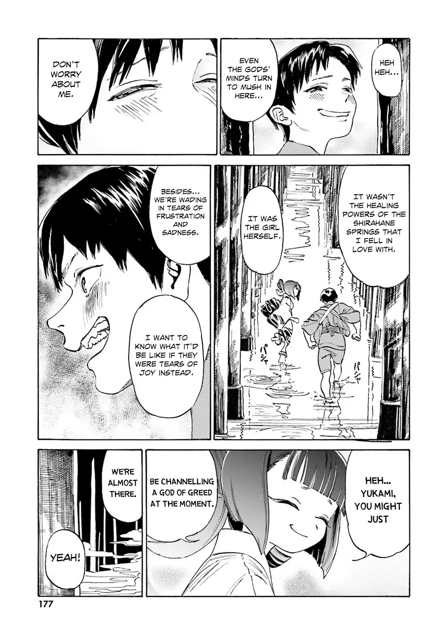 Yumekuri Chapter 43 page 14 - Chapter 43: I Came This Far